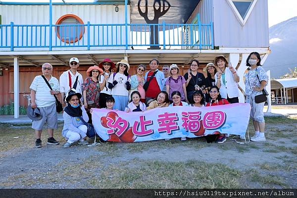LINE_ALBUM_1110814汐止幸福團花蓮遊_220825_1.jpg