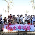 LINE_ALBUM_1110814汐止幸福團花蓮遊_220825_7.jpg