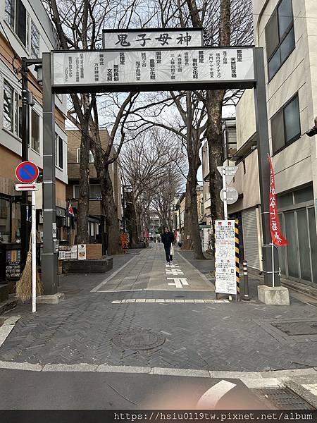 🌸大和散策Day 2-搭路電賞味 上高樓培養勇氣