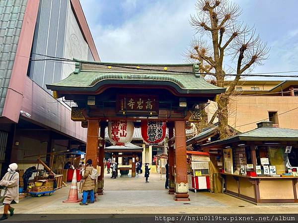 🌸大和散策Day 2-搭路電賞味 上高樓培養勇氣