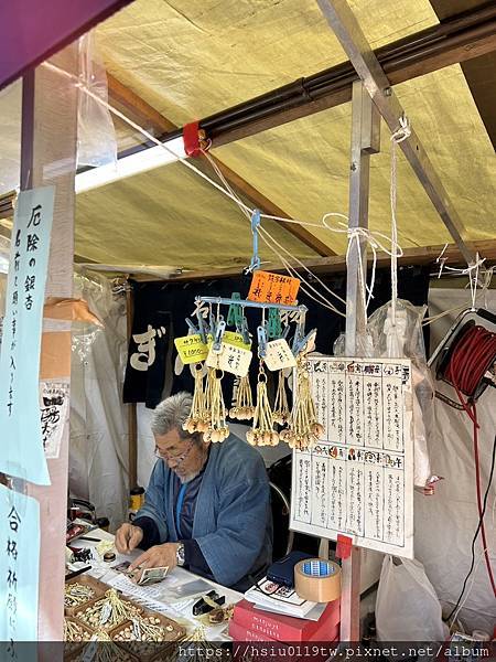 🌸大和散策Day 2-搭路電賞味 上高樓培養勇氣