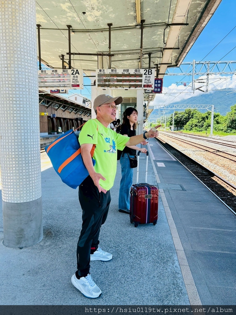 池上踏青尋青春