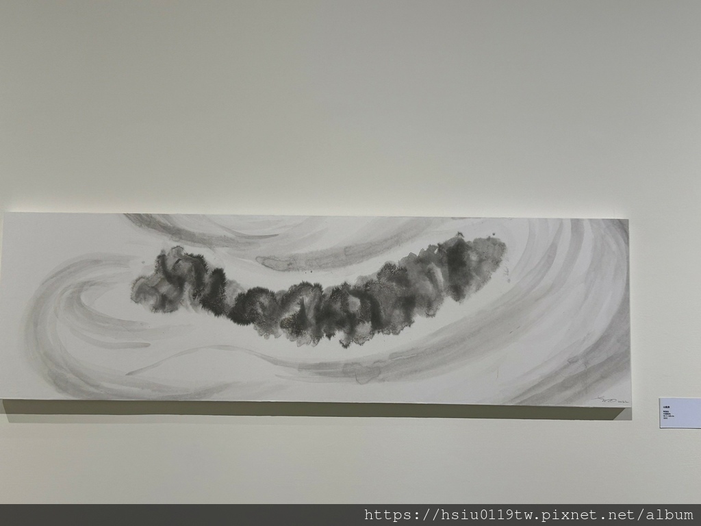 池上踏青尋青春