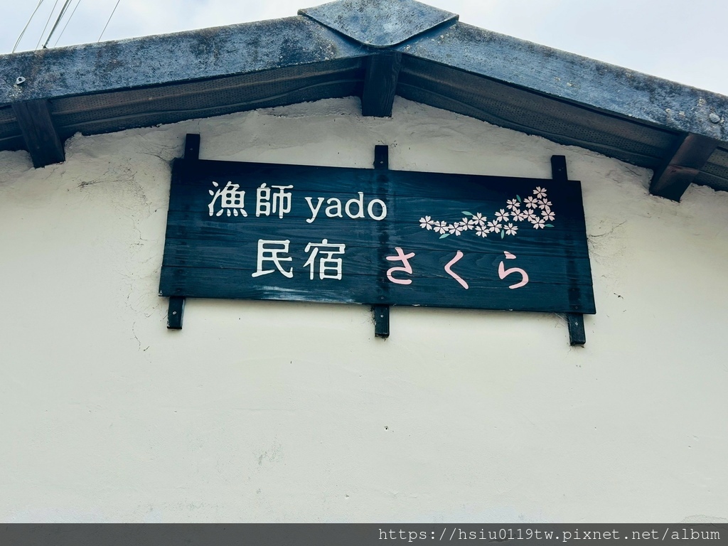 LINE_ALBUM_20251011男木島女木島_251027_29.jpg LINE_ALBUM_20251011男木島女木島_251027_29.jpg