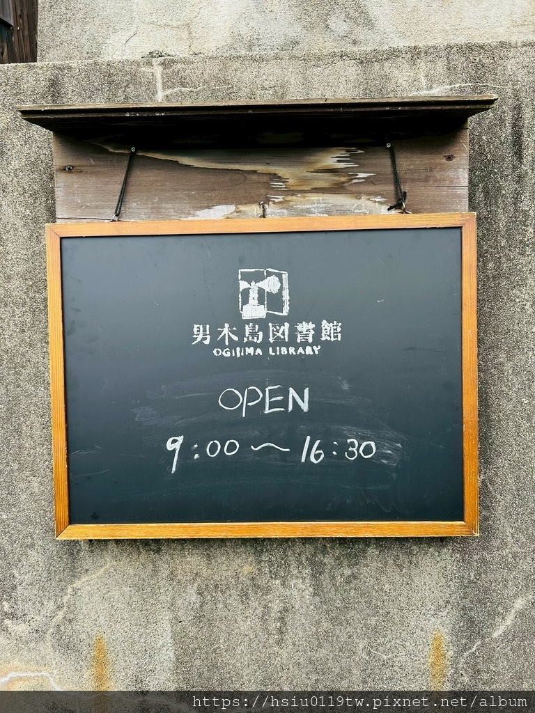 LINE_ALBUM_20251011男木島女木島_251027_44.jpg LINE_ALBUM_20251011男木島女木島_251027_44.jpg