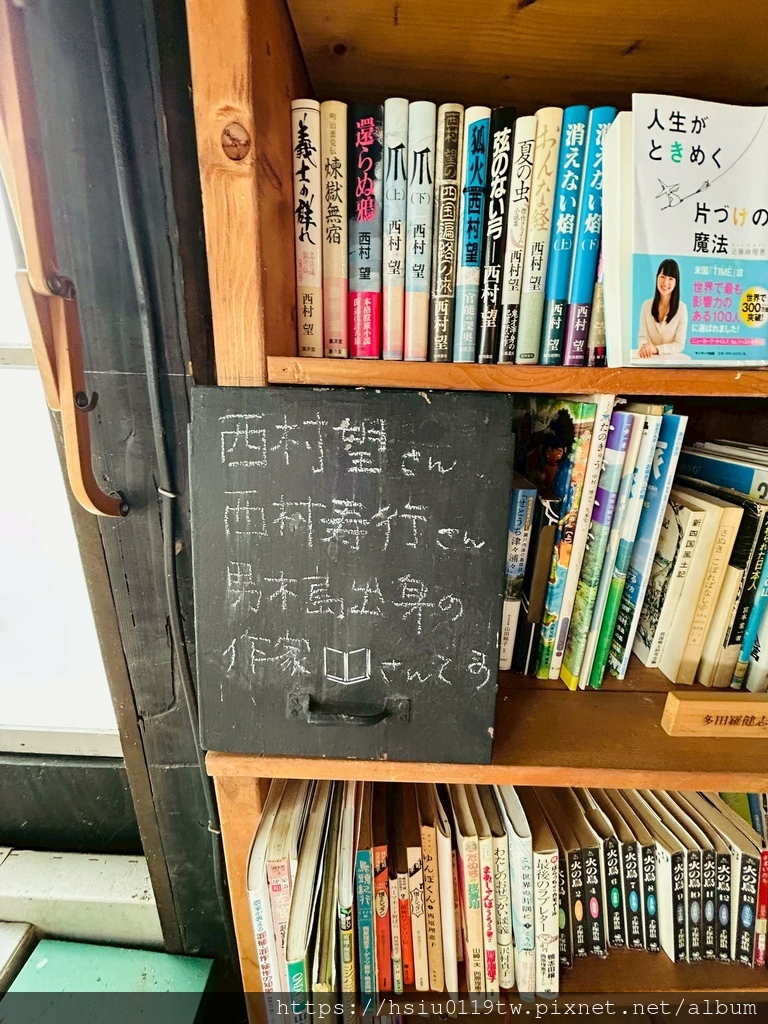 LINE_ALBUM_20251011男木島女木島_251027_49.jpg LINE_ALBUM_20251011男木島女木島_251027_49.jpg