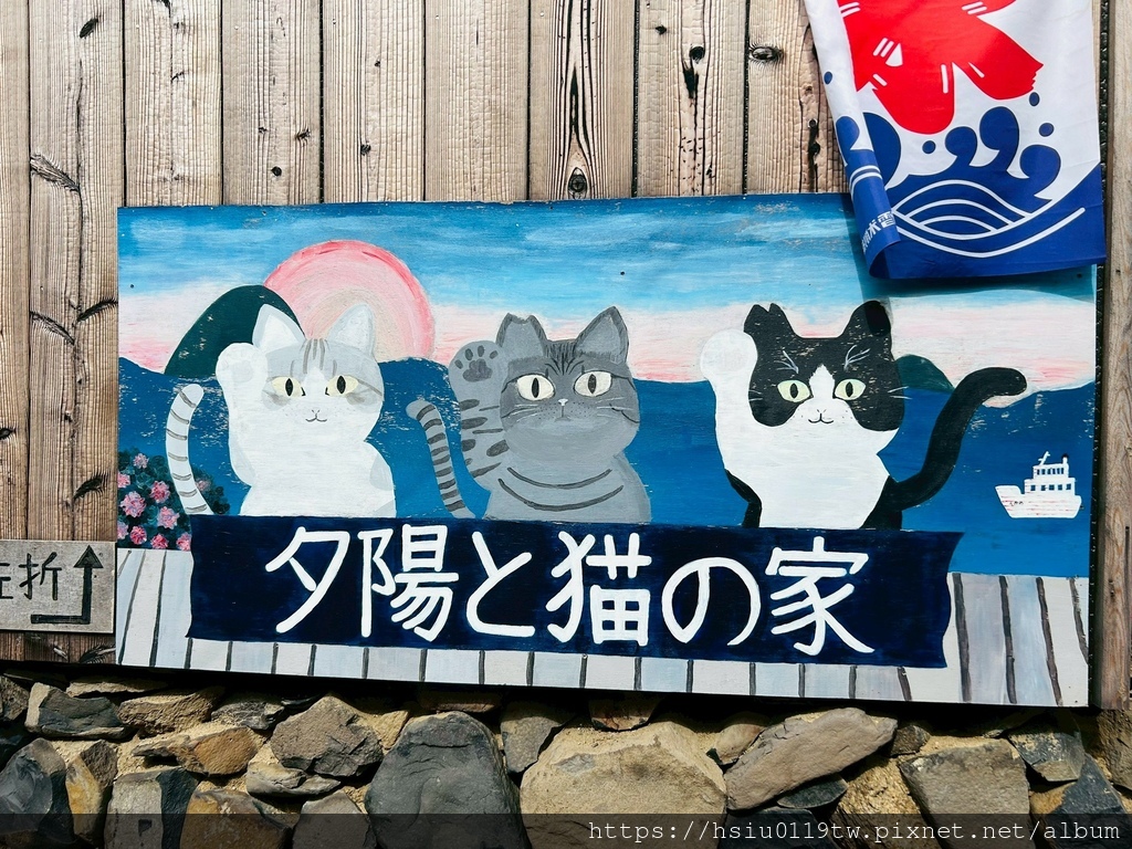 LINE_ALBUM_20251011男木島女木島_251027_114.jpg LINE_ALBUM_20251011男木島女木島_251027_114.jpg