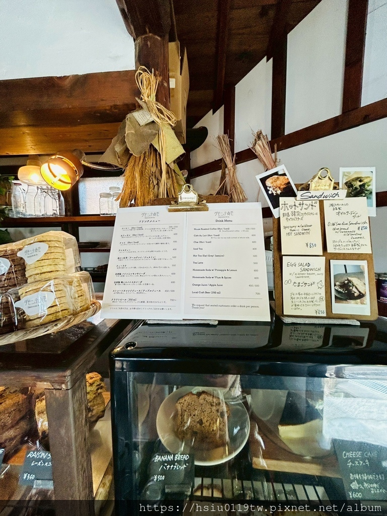 LINE_ALBUM_20251011男木島女木島_251027_132.jpg LINE_ALBUM_20251011男木島女木島_251027_132.jpg