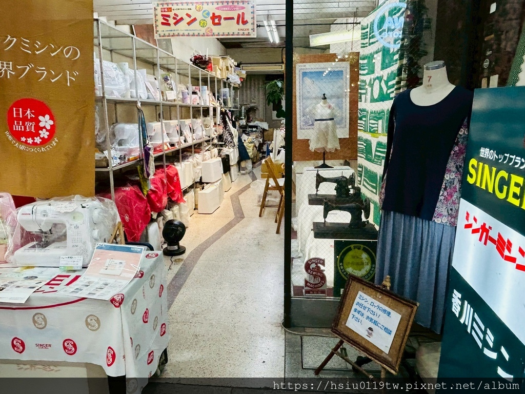 LINE_ALBUM_20251011男木島女木島_251027_186.jpg LINE_ALBUM_20251011男木島女木島_251027_186.jpg