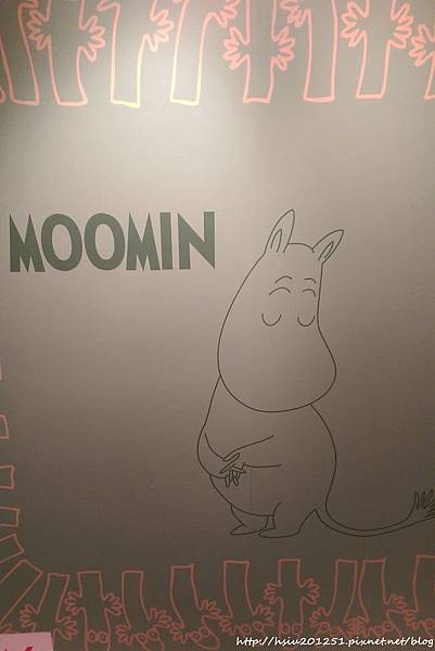 [展覽]台北科教館MOOMIN嚕嚕米精靈特展 @ Hsiu愛說話 :: 痞客邦 PIXNET ::