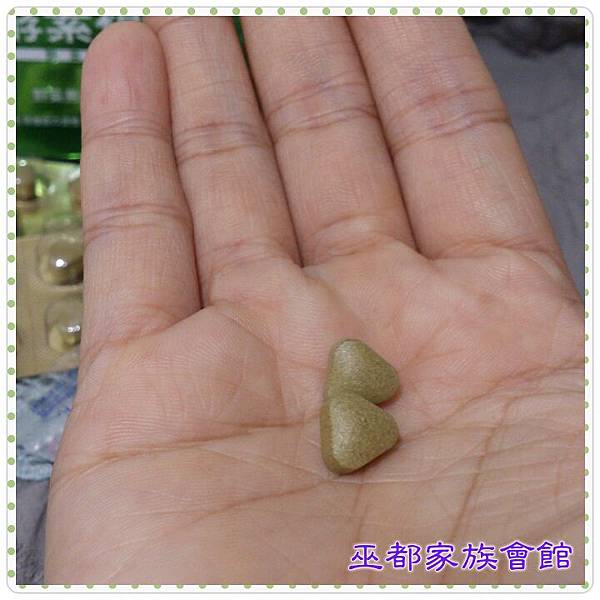 PhotoGrid_1432475487756.jpg 試用