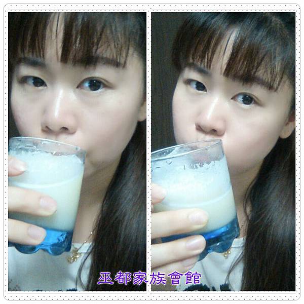 PhotoGrid_1432964375588.jpg 試用