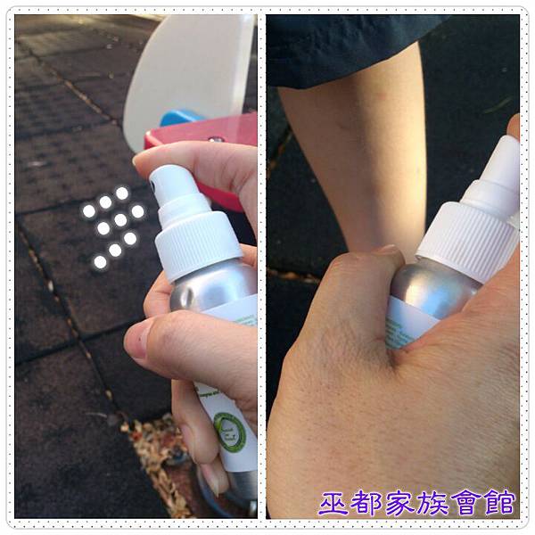 PhotoGrid_1434720096079.jpg 試用