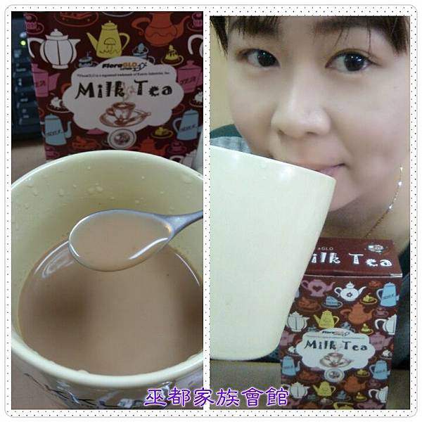 PhotoGrid_1435313964329.jpg 試用
