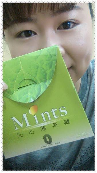 PhotoGrid_1435973026895.jpg 試用