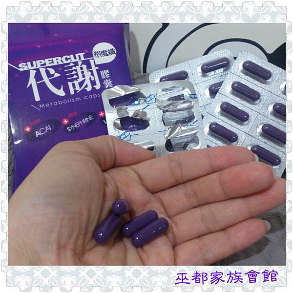 PhotoGrid_1436638722190.jpg 試用