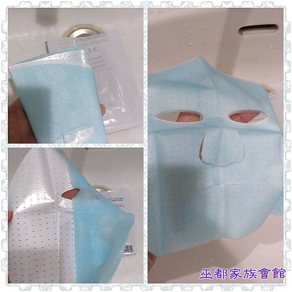PhotoGrid_1436686883813.jpg 試用