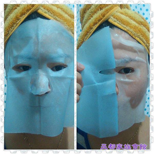 PhotoGrid_1436686922458.jpg 試用