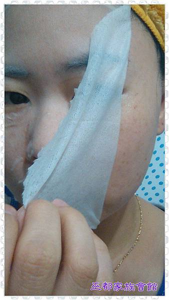 PhotoGrid_1436686970975.jpg 試用