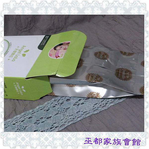 PhotoGrid_1436881194891.jpg 試用