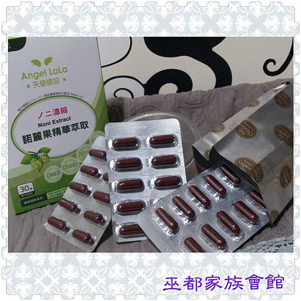 PhotoGrid_1436881262573.jpg 試用