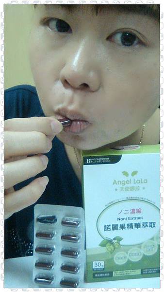 PhotoGrid_1436881357616.jpg 試用