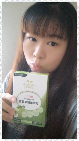 PhotoGrid_1436881466758.jpg 試用