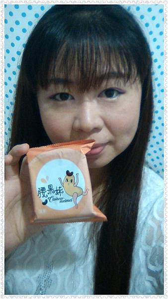 PhotoGrid_1437492416053.jpg 試用