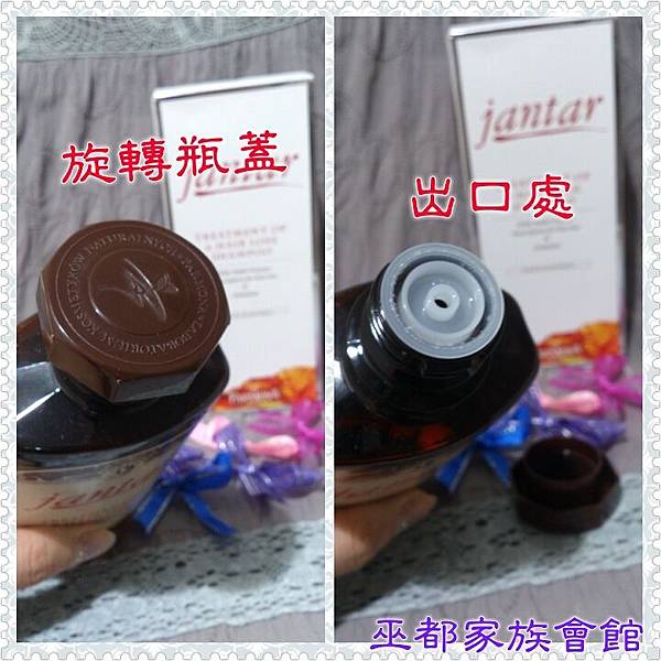 PhotoGrid_1439641329636.jpg 試用