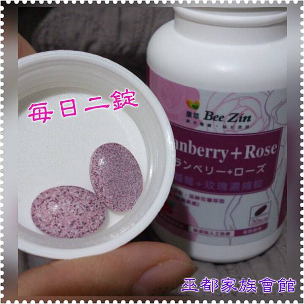 PhotoGrid_1440066630985.jpg 試用
