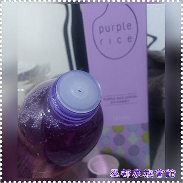 PhotoGrid_1440995748129.jpg 試用