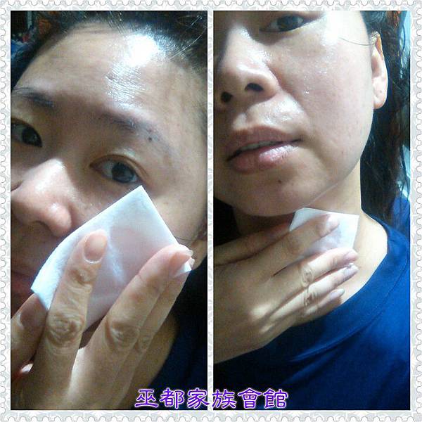 PhotoGrid_1441016750884.jpg 試用