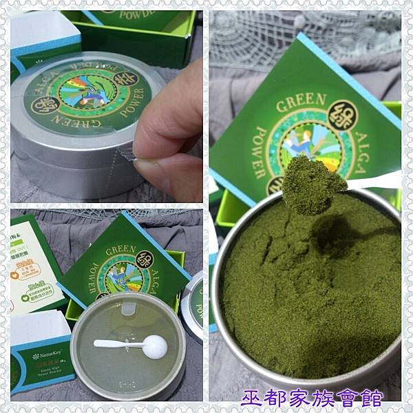 PhotoGrid_1444108596852.jpg 試用