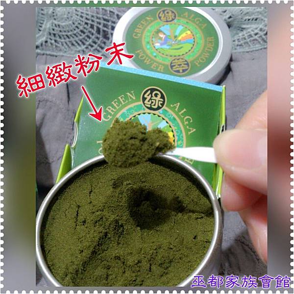 PhotoGrid_1444108698098.jpg 試用