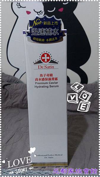 PhotoGrid_1444967267102.jpg 試用