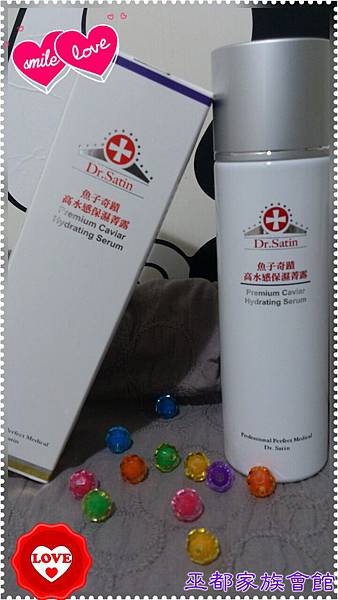 PhotoGrid_1444967315623.jpg 試用