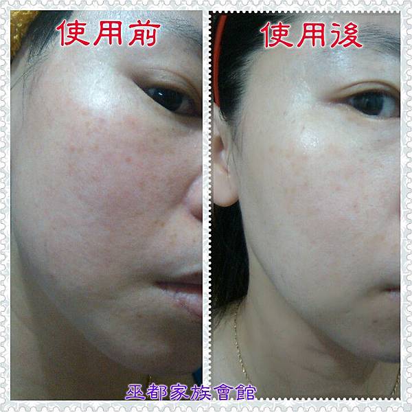 PhotoGrid_1445045023056.jpg 試用