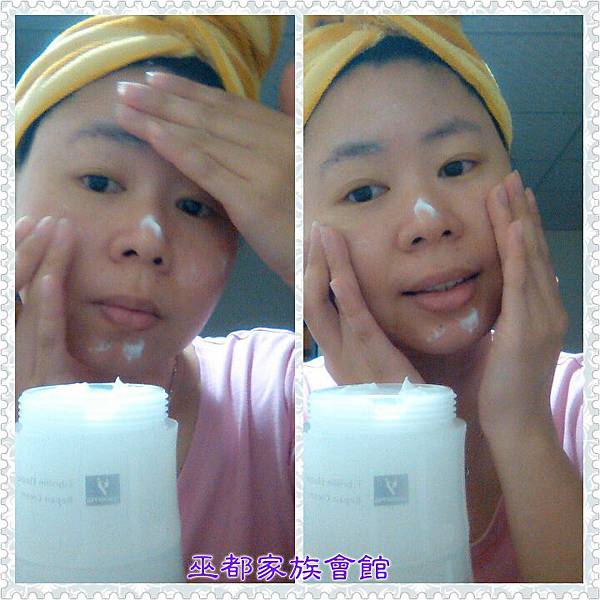 PhotoGrid_1445316009368.jpg 試用