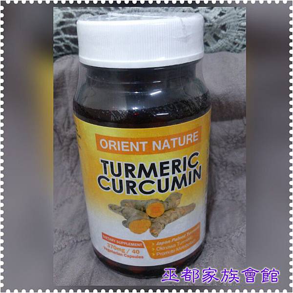 PhotoGrid_1446170117191.jpg 試用