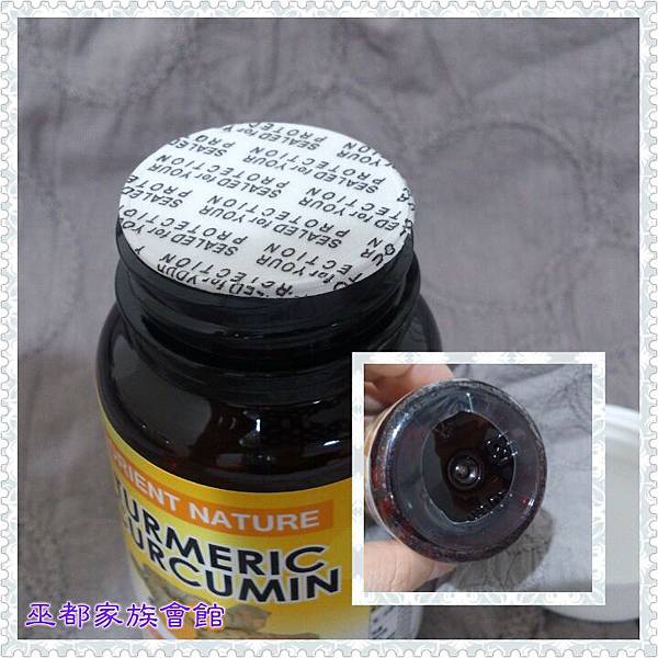 PhotoGrid_1446170380074.jpg 試用