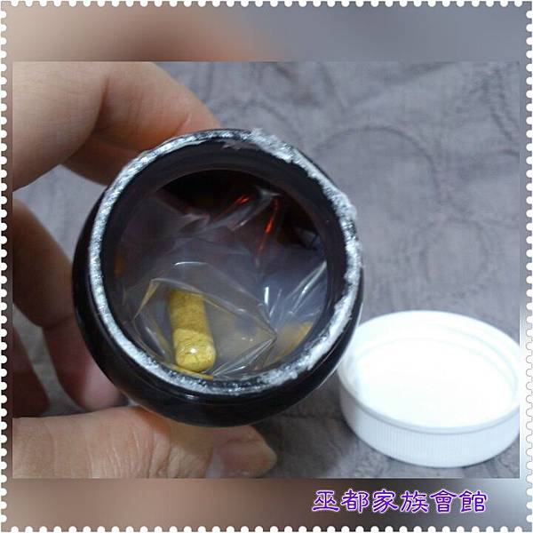 PhotoGrid_1446170414679.jpg 試用