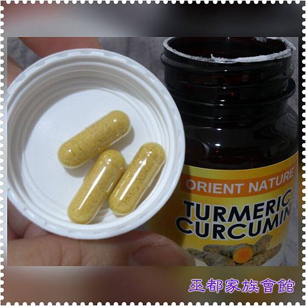 PhotoGrid_1446170444775.jpg 試用