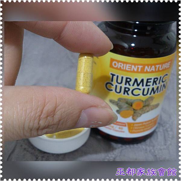 PhotoGrid_1446170469416.jpg 試用