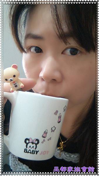 PhotoGrid_1447131426151.jpg 試用