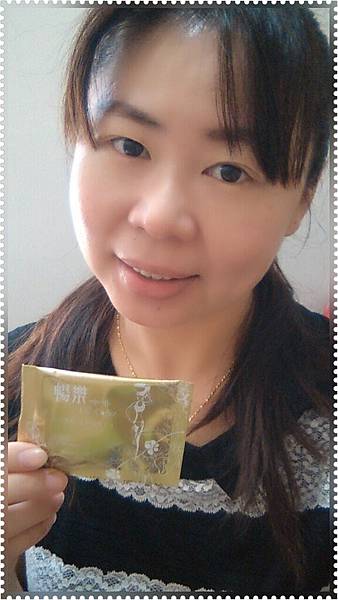 PhotoGrid_1446986036262.jpg 試用