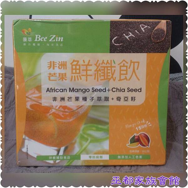 PhotoGrid_1447732275996.jpg 試用