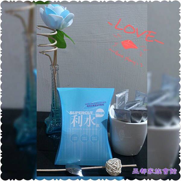 PhotoGrid_1449805746406.jpg 試用