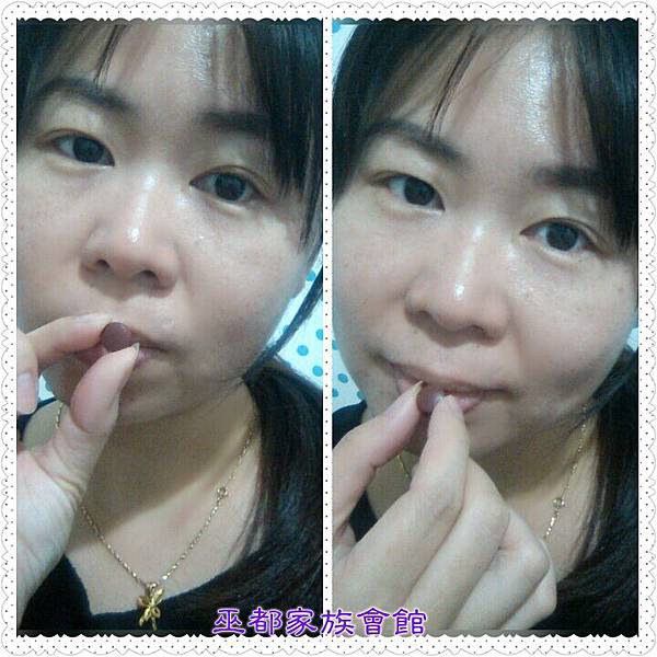PhotoGrid_1450019038864.jpg 試用