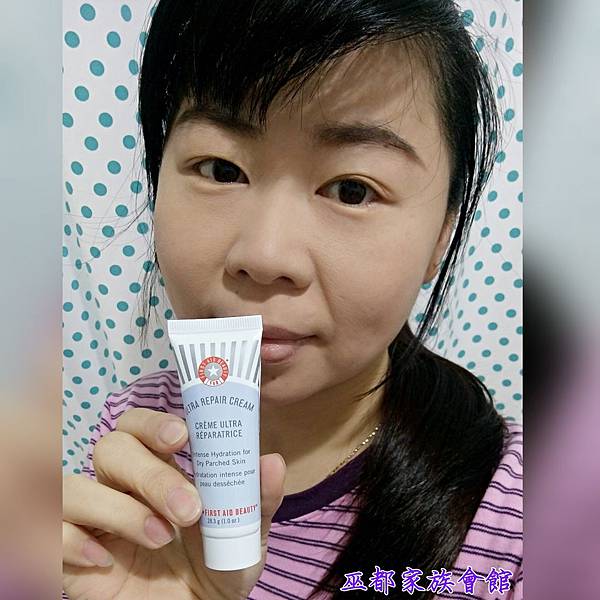 PhotoGrid_1455164830446.jpg 試用