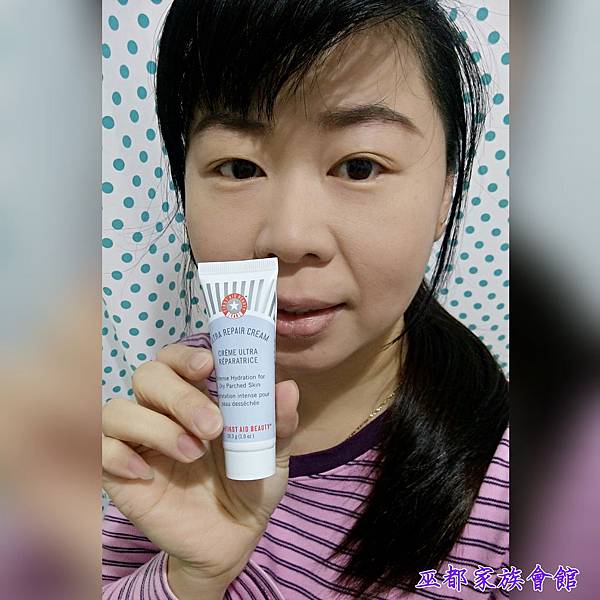 PhotoGrid_1455164891349.jpg 試用